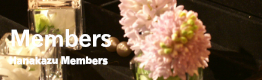 Members Join to Hanakazu member!