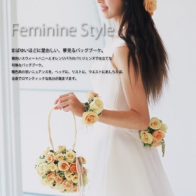 feminine01.jpg