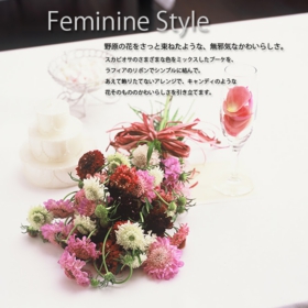 feminine02.jpg