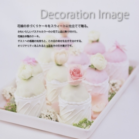 decoration_image05.jpg